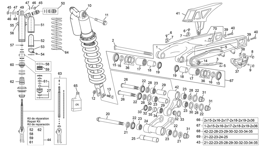 REAR SHOCK - SWINGARM