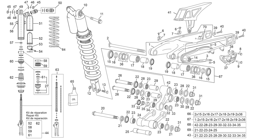 REAR SHOCK - SWINGARM