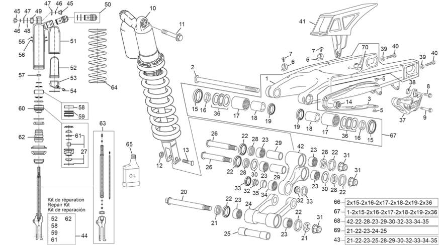 REAR SHOCK - SWINGARM